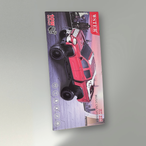 WSTER WS-858 MUSIC CAR SPEAKER